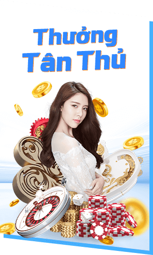 Thưởng tân thủ